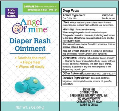 Principal Display Panel - diaper rash ointment